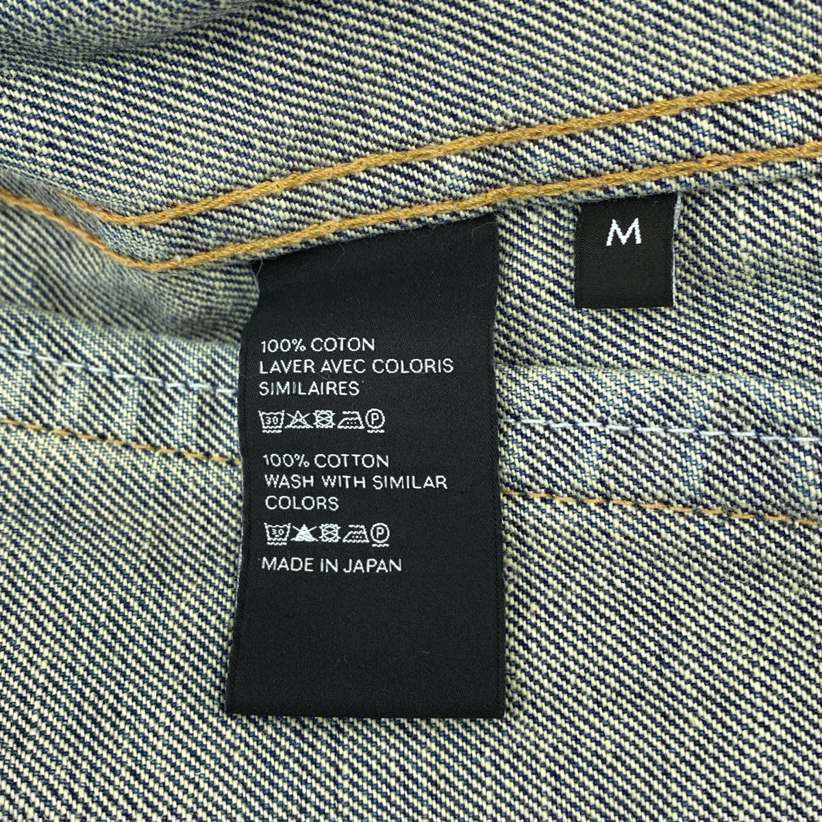 CELINE / セリーヌ | trucker jacket in denim ダメージ加工 デニム トラッカー ジャケット | M | レディース