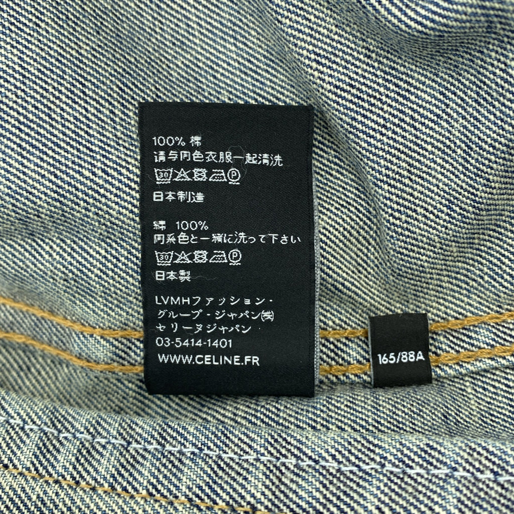 CELINE / セリーヌ | trucker jacket in denim ダメージ加工 デニム トラッカー ジャケット | M | レディース
