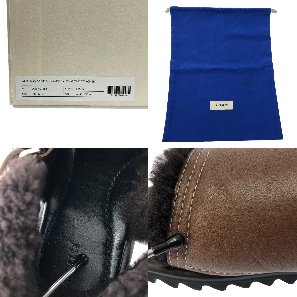 【美品】  AURALEE / オーラリー | × FOOT THE COACHER MOUTON SANDALS ムートン サンダル | 6 | ブラウン | レディース
