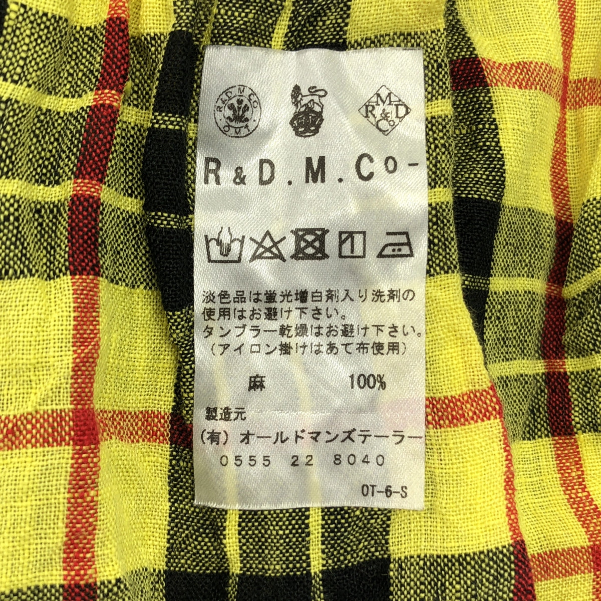 R&amp;D.M.Co / 올드 맨즈 재단사 | 주름 가공 린넨 타탄 체크 스톨 |