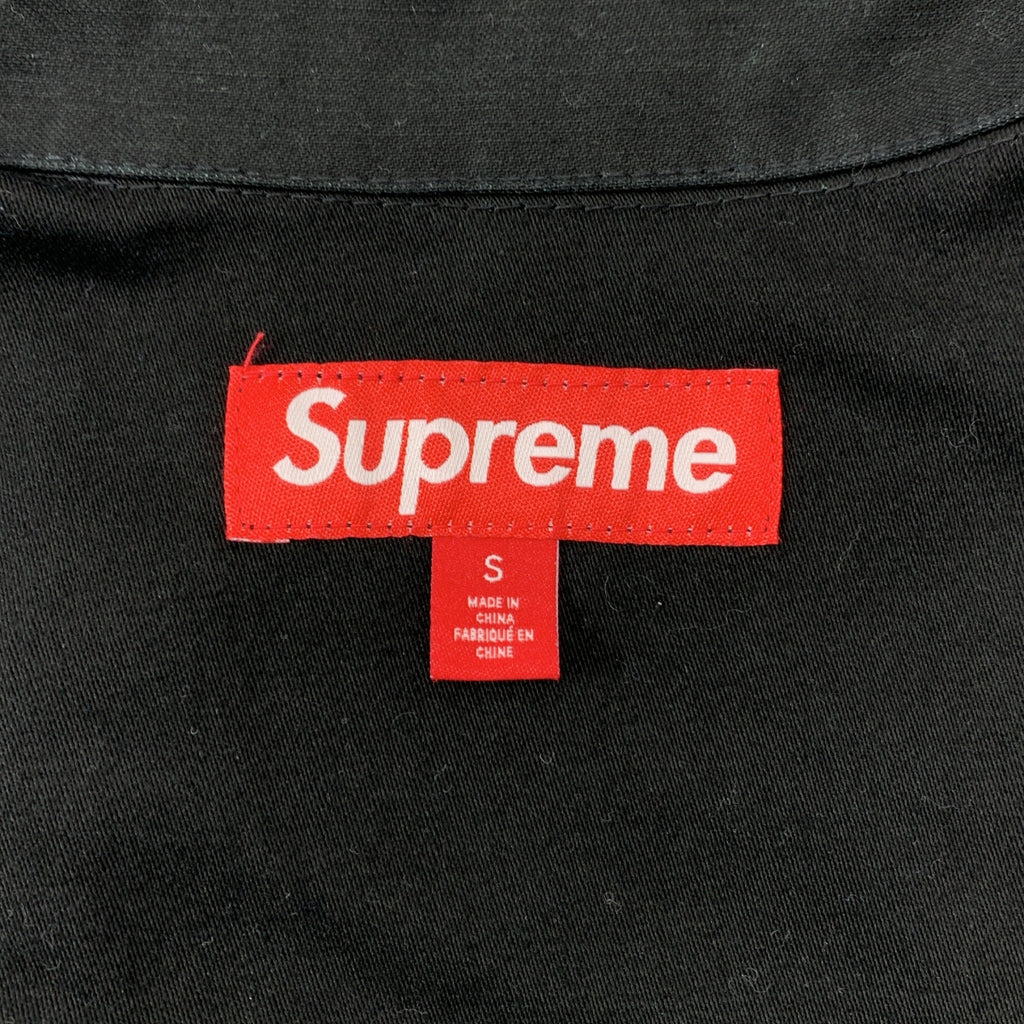 SUPREME / シュプリーム | 2024SS | × Melvins BDU Jacket / メルヴィンズ ミリタリー ジャケット | S | メンズ