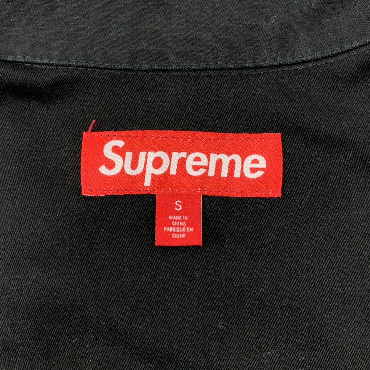 SUPREME / シュプリーム | 2024SS | × Melvins BDU Jacket / メルヴィンズ ミリタリー ジャケット | S | メンズ