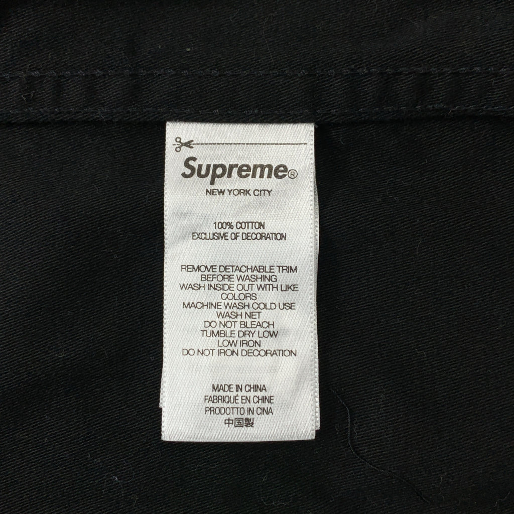 SUPREME / シュプリーム | 2024SS | × Melvins BDU Jacket / メルヴィンズ ミリタリー ジャケット | S | メンズ