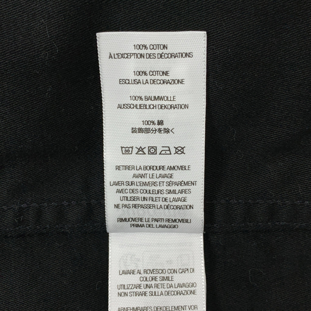 SUPREME / シュプリーム | 2024SS | × Melvins BDU Jacket / メルヴィンズ ミリタリー ジャケット | S | メンズ