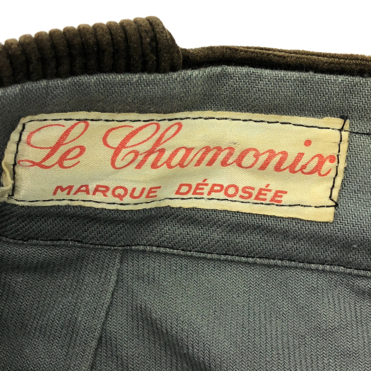EURO VINTAGE / 유로 빈티지 | 추정 40-50s 빈티지 Le Chamonix 프렌치 워크 코듀로이 바지 | 브라운 | 남성