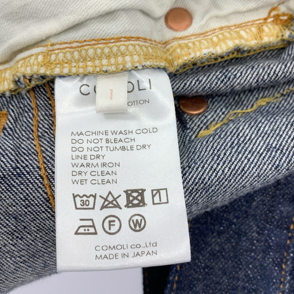 COMOLI | 2023春夏 | 赤耳丹寧五件套褲 | 1 | 男款