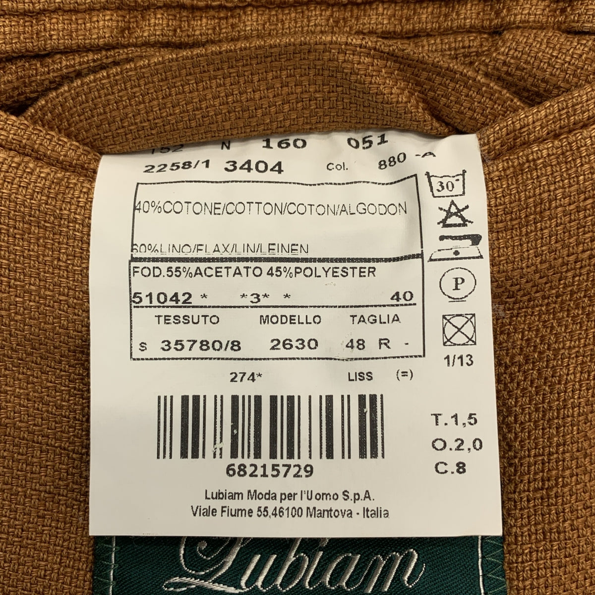 Lubiam / ルビアム | コットン リネン ホップサック 3B テーラードジャケット | 48 | メンズ