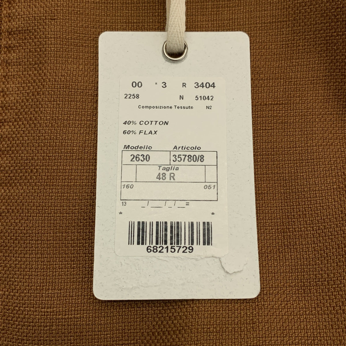 Lubiam / ルビアム | コットン リネン ホップサック 3B テーラードジャケット | 48 | メンズ