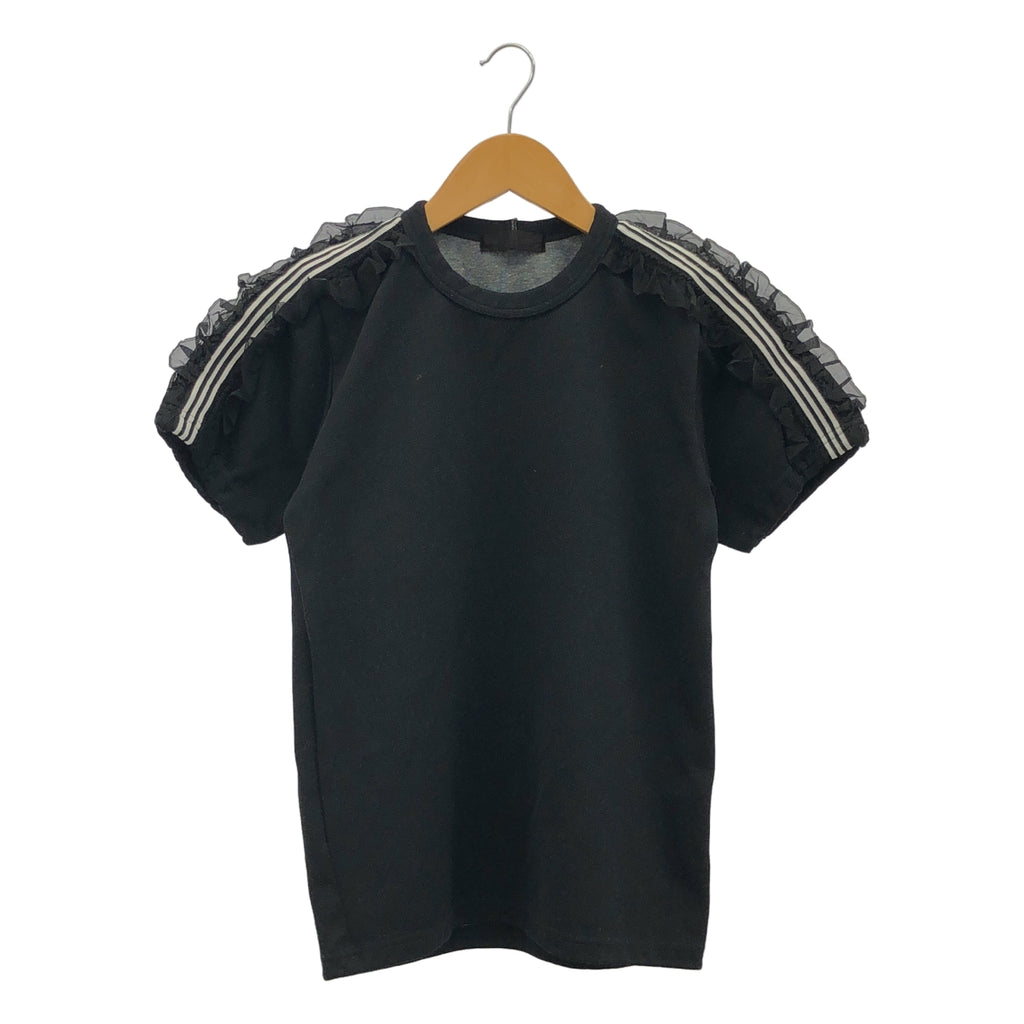 COMME des GARCONS / コムデギャルソン | 2005SS | ポリエステル 製品染め レースフリル装飾 サイドラインスリーブ カットソー |