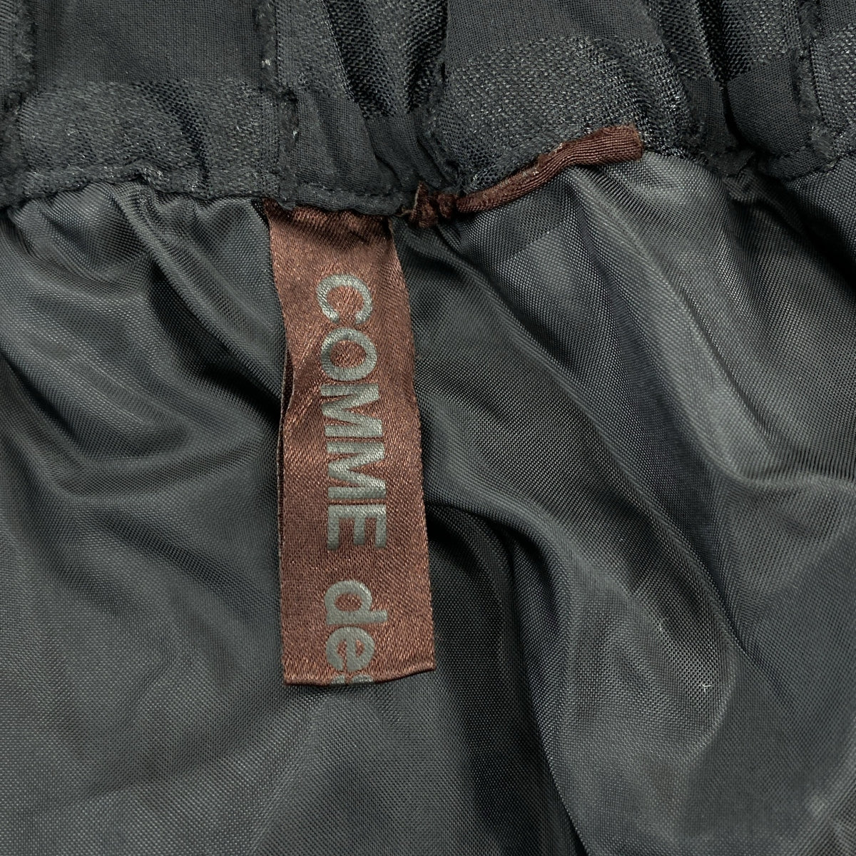 COMME des GARCONS / 컴데 갤슨 | 드로우 스트링 볼륨 스커트 / 총 안감 |
