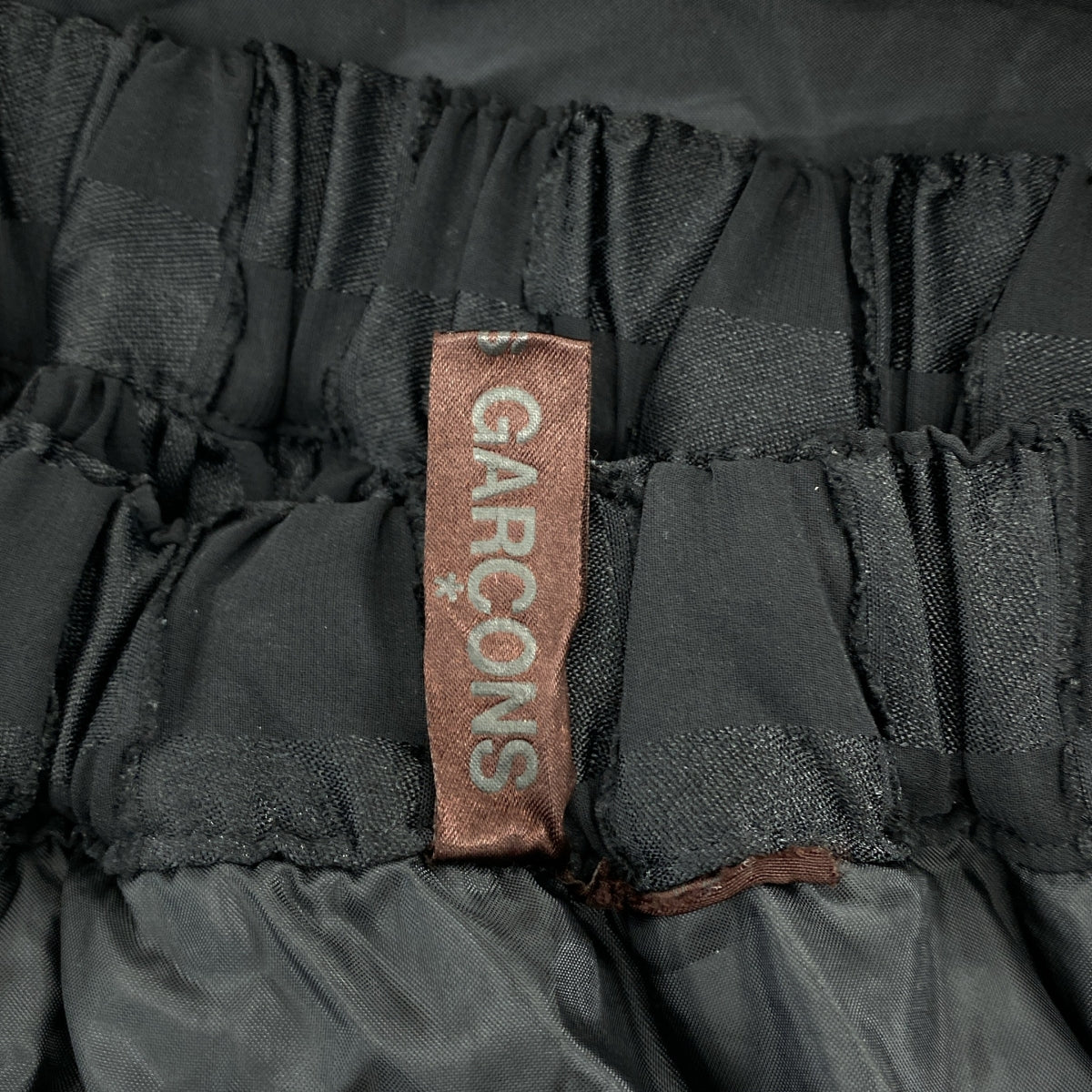 COMME des GARCONS / 컴데 갤슨 | 드로우 스트링 볼륨 스커트 / 총 안감 |