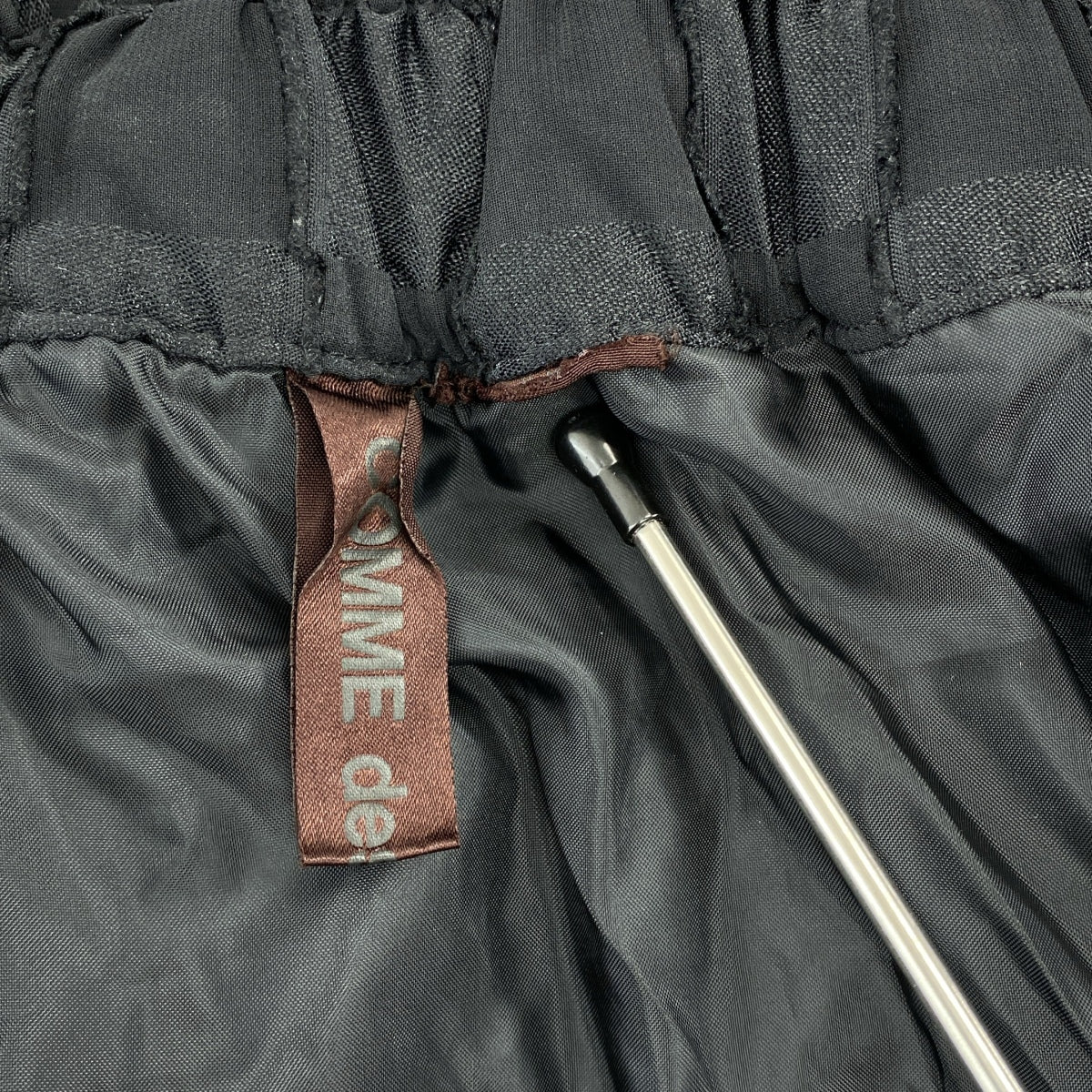 COMME des GARÇONS | 抽繩蓬鬆半身裙 / 全襯裡 |