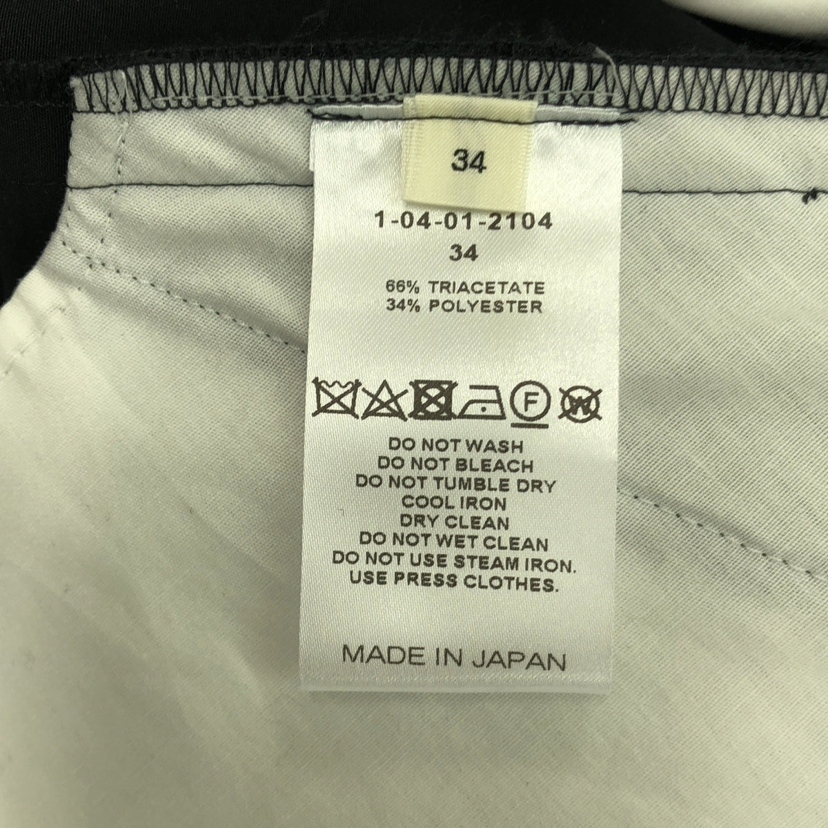 【新品】  CYCLAS / シクラス | TA STRECH TIGHT SILHOUETTE PANTS パンツ | 34 | ブラック | レディース