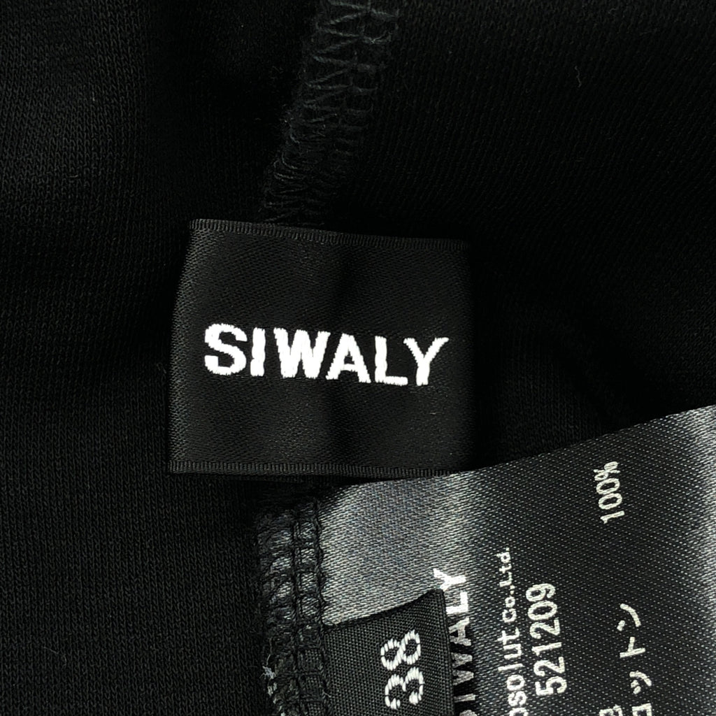 SIWALY | 超大後拉鍊無袖連身裙 | 38碼 | 黑色 | 女款
