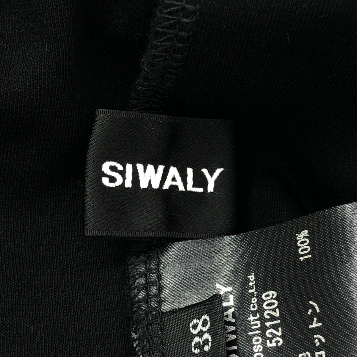 SIWALY | 超大後拉鍊無袖連身裙 | 38碼 | 黑色 | 女款