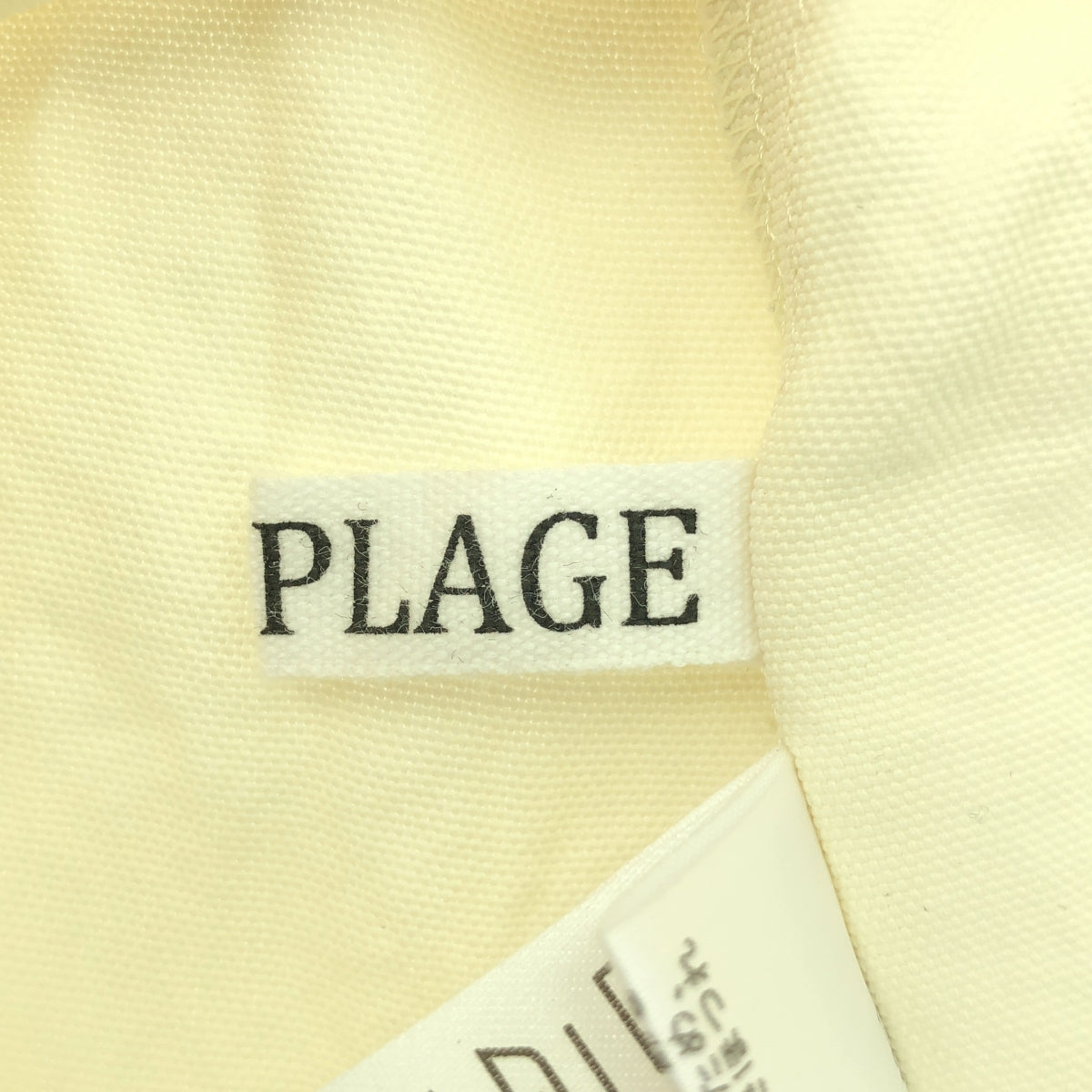 Plage / プラージュ | 2023SS | R’IAM ノーカラーシャツ | F | ベージュ | レディース