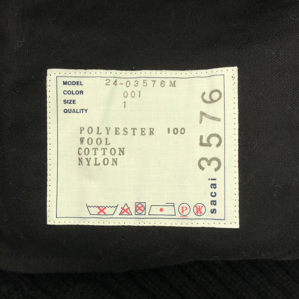 【美品】  sacai / サカイ | 2024AW | Knit Cardigan ジップアップ ニット カーディガン | 1 | ブラック | レディース