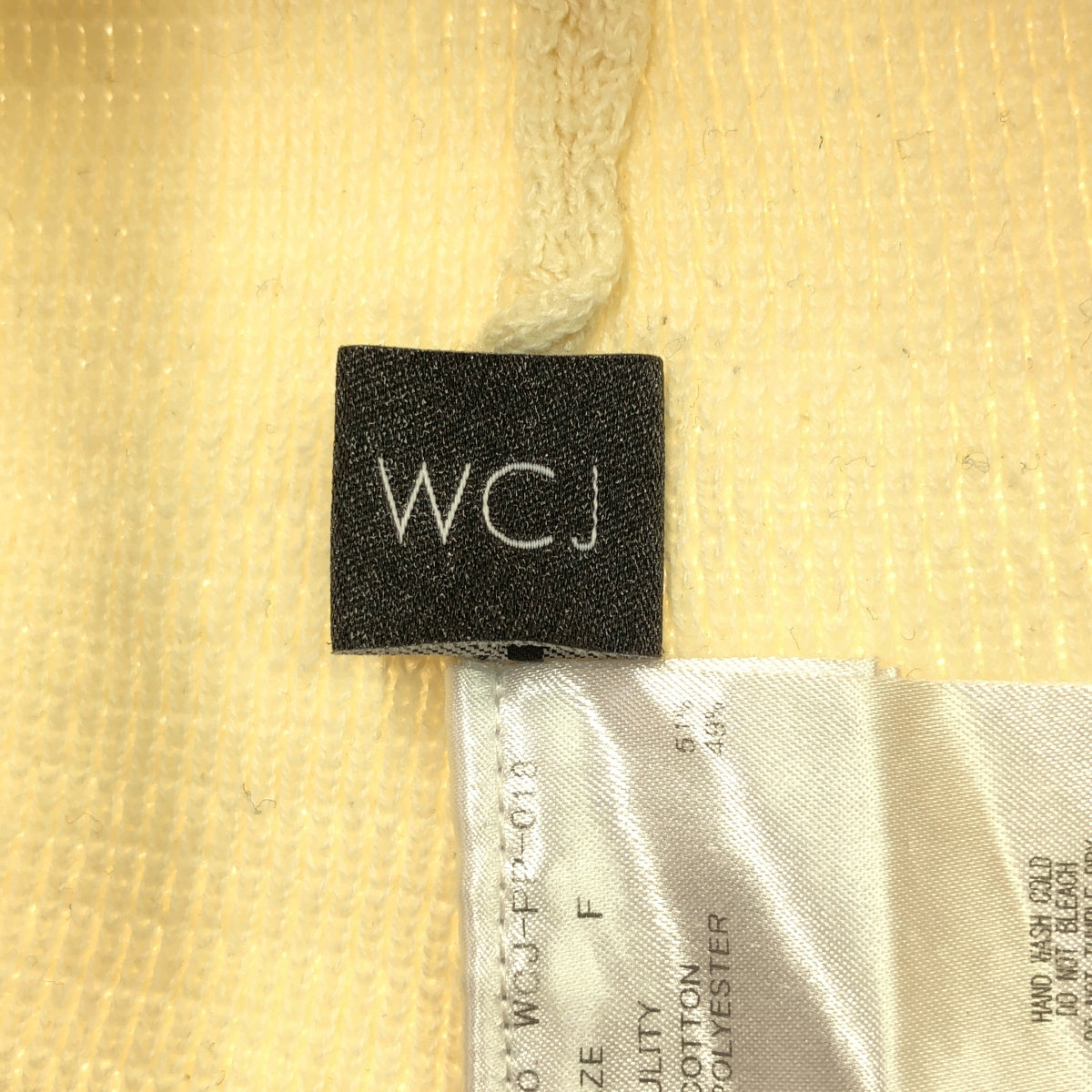 WCJ / 雙 CJ |開衩羅紋針織喇叭休閒褲 | F |象牙 |女性的