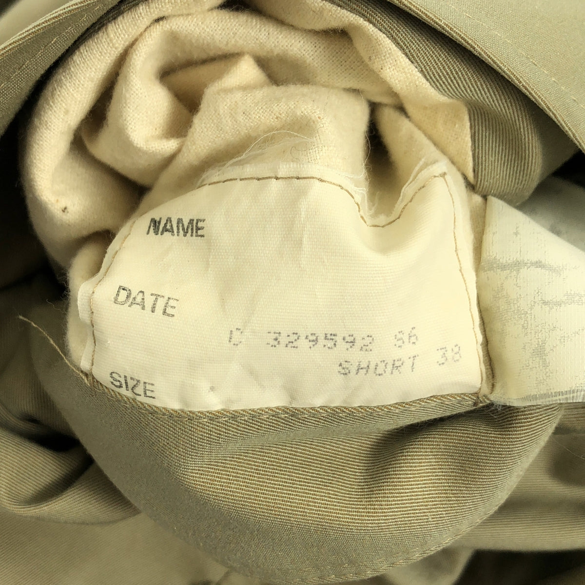 AQUASCUTUM / アクアスキュータム | ライナー付き トレンチコート | 38 | メンズ