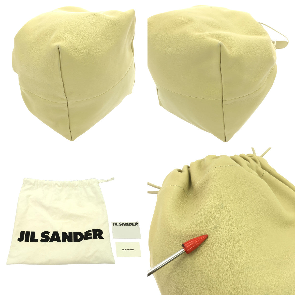 JIL SANDER / 질 썬더 | 드로 스트링 가죽 크로스 바디 백 | 베이지 | 여성