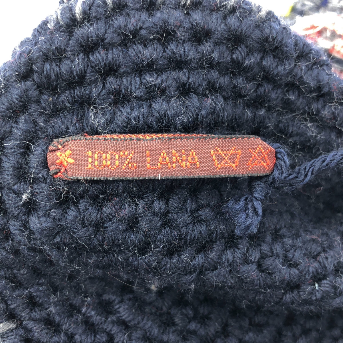 DANIELA GREGIS | 撕破針織手提包 |