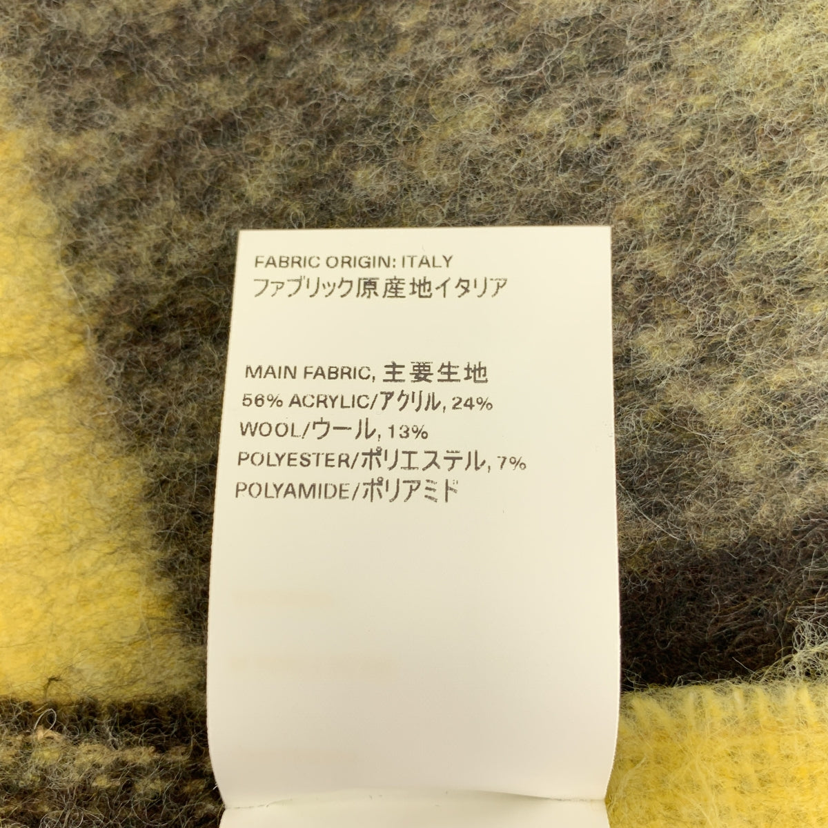 OUR LEGACY / 아워 레거시 | BLANKET SCARF 체크 블랭킷 스카프 머플러 | 옐로우 / 브라운 | 남성