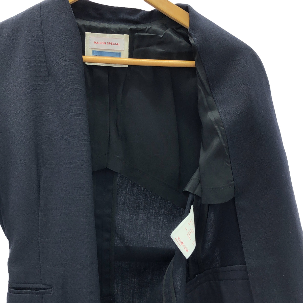 Maison Special | No-collar tailored jacket | 38 | Women's