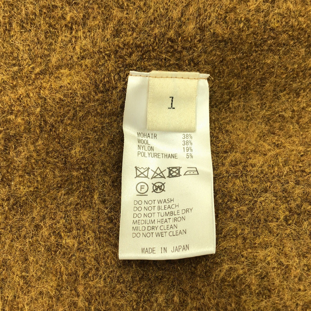 unfil / アンフィル | stretch superkid mohair cardigan カーディガン | 1 | ブラウン | レディース