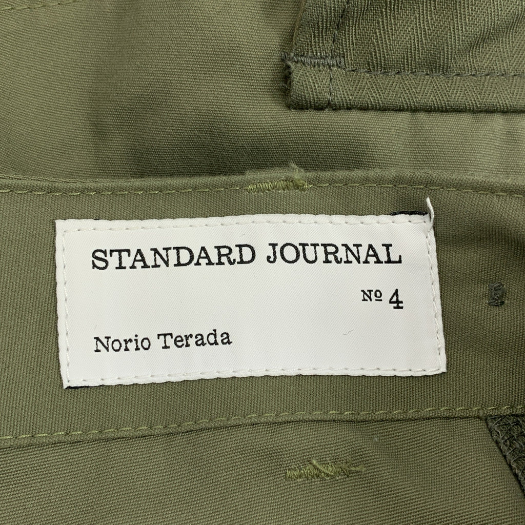JOURNAL STANDARD / 저널 스탠다드 | STANDARD JOURNAL by NORIO TERADA Military Pants 재구성 밀리터리 카고 바지 | M | 카키 | 남성