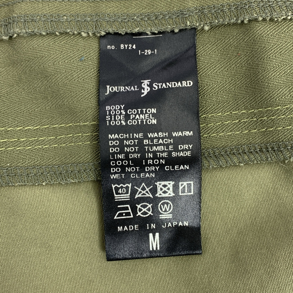 JOURNAL STANDARD / 저널 스탠다드 | STANDARD JOURNAL by NORIO TERADA Military Pants 재구성 밀리터리 카고 바지 | M | 카키 | 남성