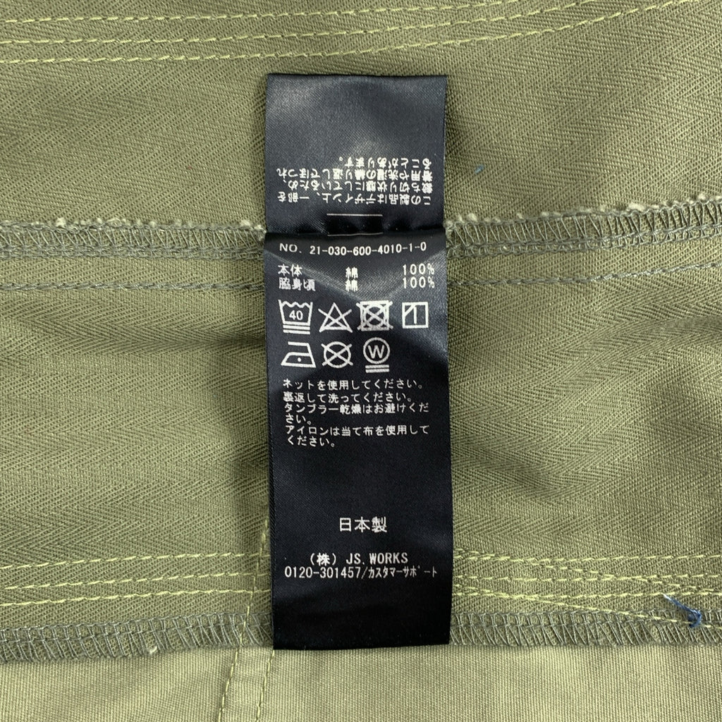 JOURNAL STANDARD / 저널 스탠다드 | STANDARD JOURNAL by NORIO TERADA Military Pants 재구성 밀리터리 카고 바지 | M | 카키 | 남성