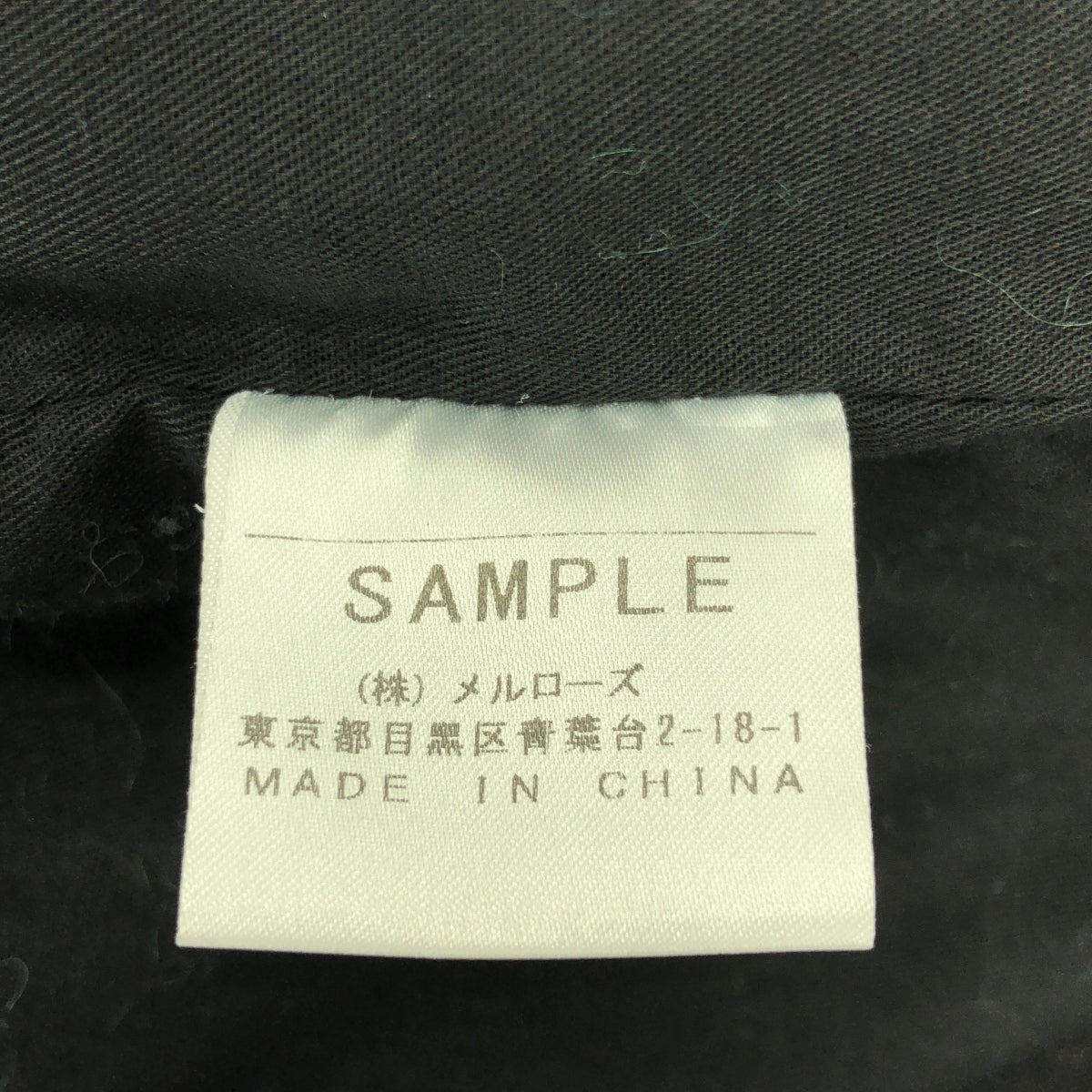 Liesse / 리에스 | 라이더스 더블 재킷 |