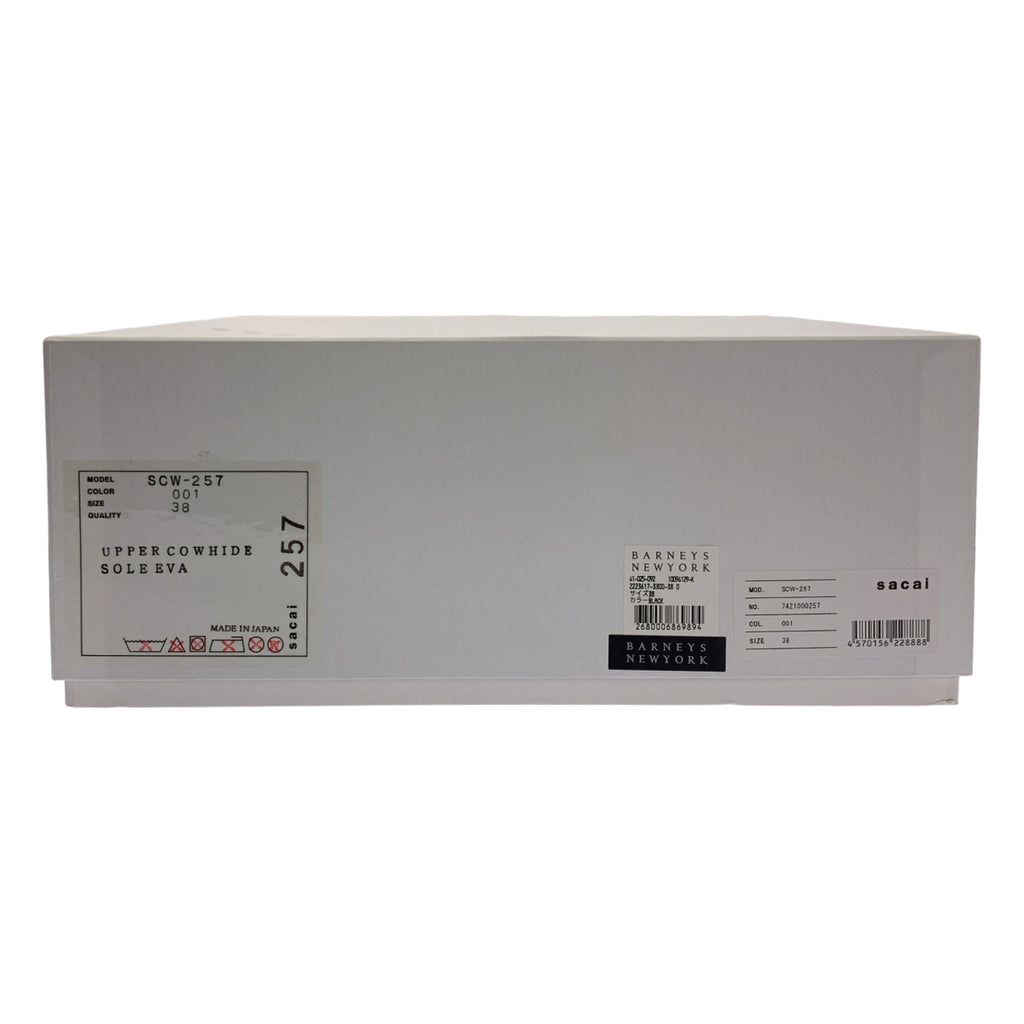 sacai / 사카이 | Chelsea Boots / 가죽 사이드 고어 플랫폼 첼시 짧은 부츠 | 38 | 여성