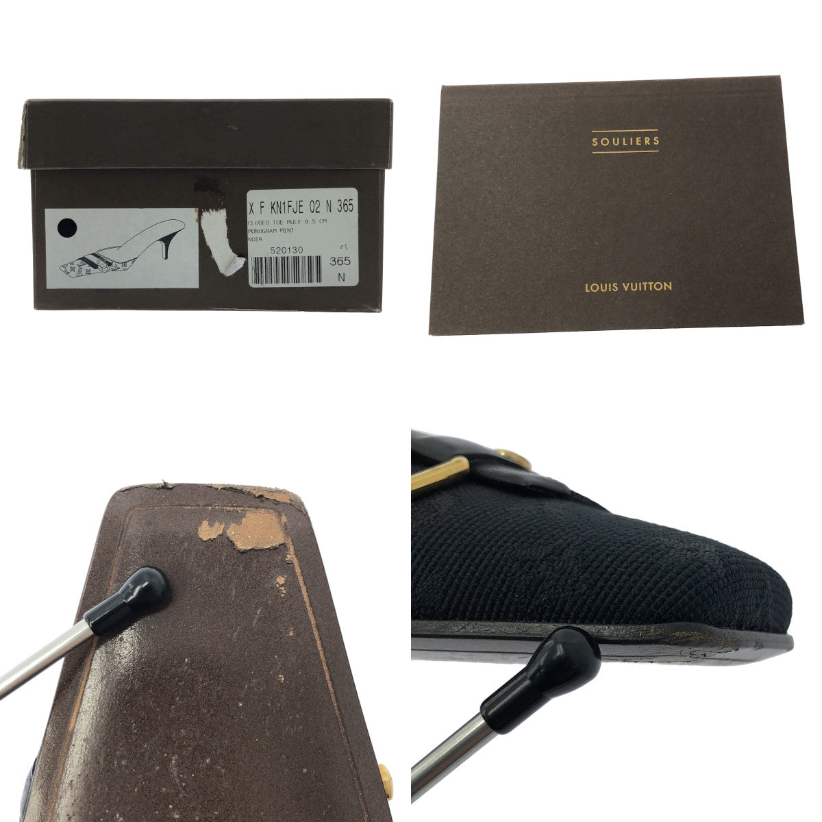 Louis Vuitton / ルイヴィトン | モノグラム キャンバス スクエアトゥ ヒールサンダル | 36 1/2 | ブラック | レディース