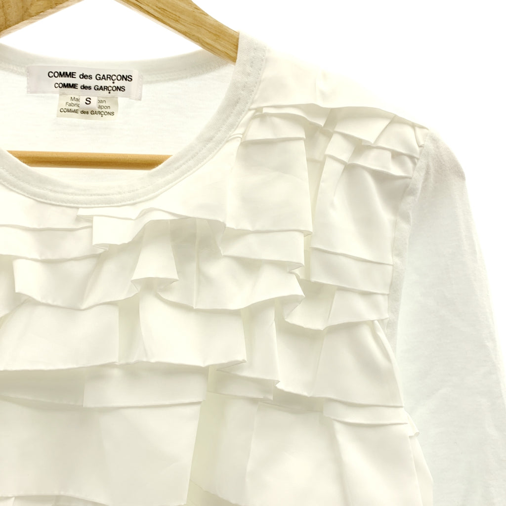 COMME des GARCONS | 2018 秋冬系列 | 棉質混紡層疊荷葉邊上衣 | S 碼 | 女款
