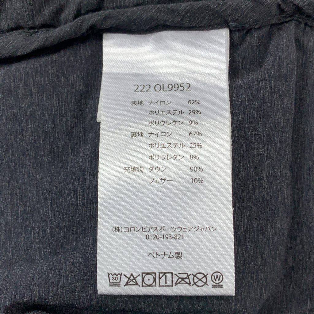 MOUNTAIN HARD WEAR | 連帽羽絨外套 | S碼 | 女款