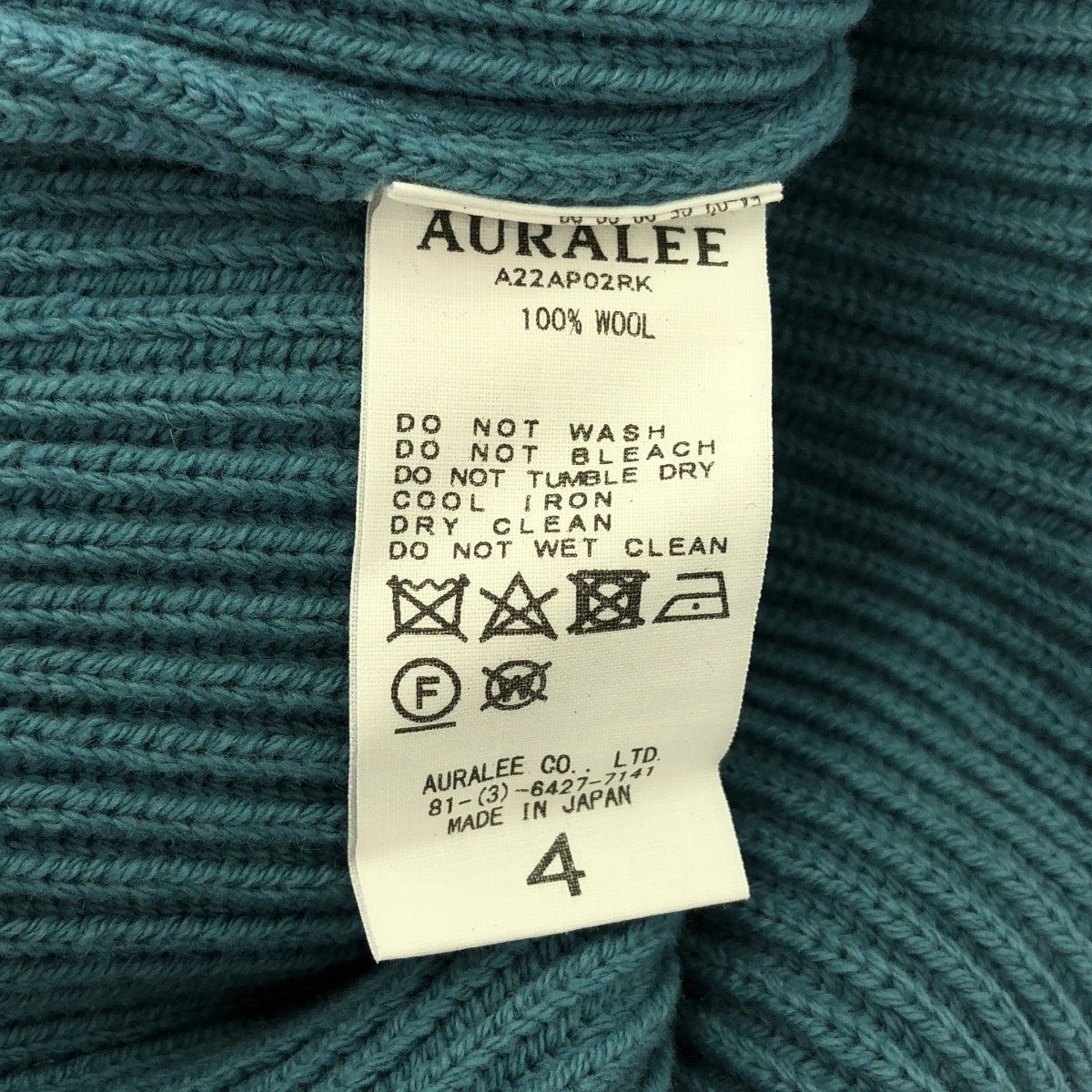 AURALEE | 2022AW | SUPER FINE WOOL RIB KNIT BIG P/O Super Fine Wool Rib Knit Pullover | 4 | Men's