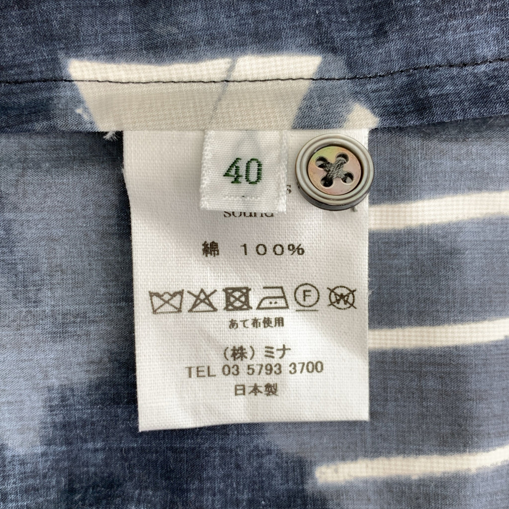 mina perhonen / 미나펠호넨 | sound 민소매 블라우스 셔츠 | 40 |