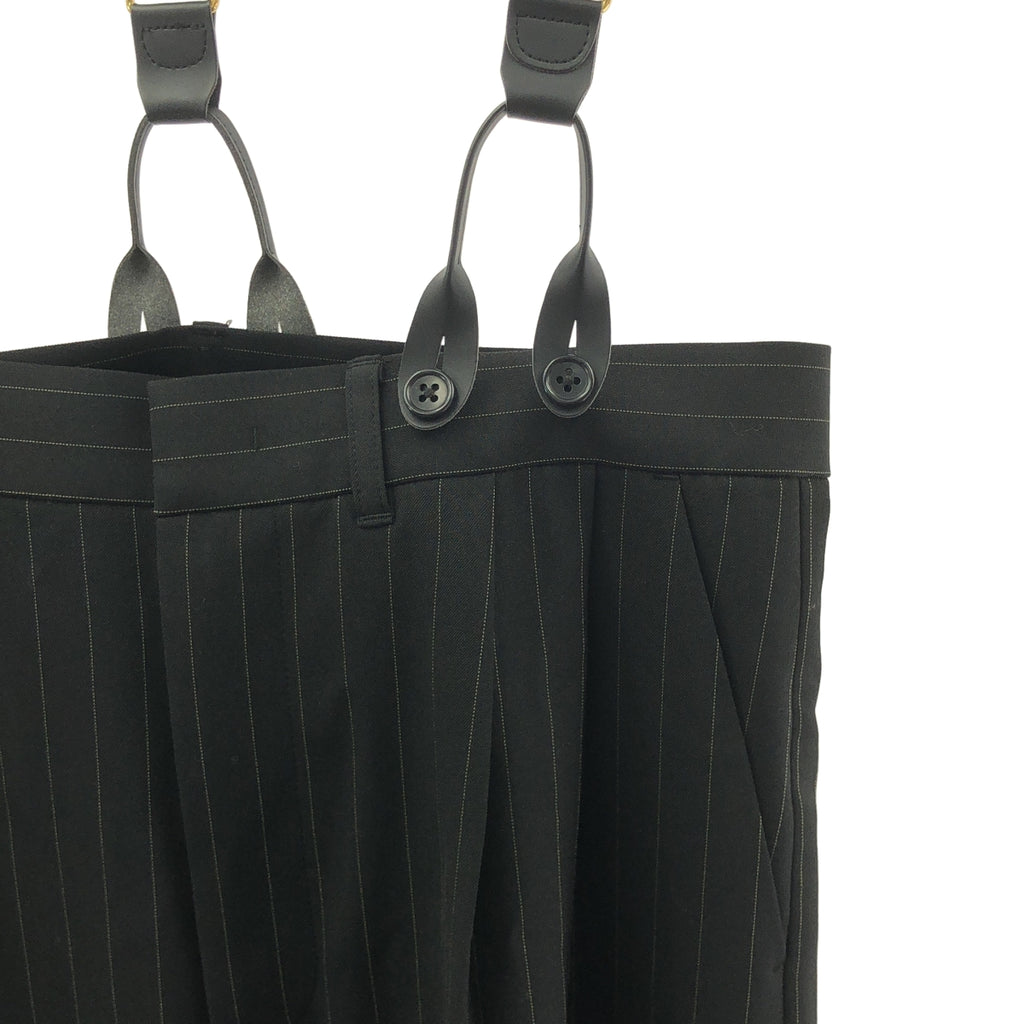 Curensology | 女式白色可拆式吊帶休閒褲 | F碼