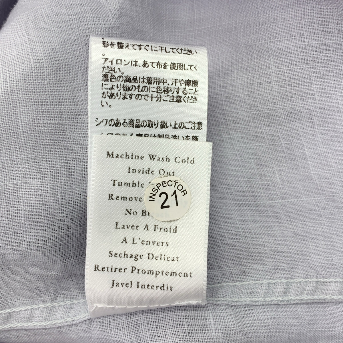 Frank&amp;Eileen / 프랭크 앤 아이린 | × Ron Herman / 론허먼 EILEEN / 셔츠 블라우스 | XS |