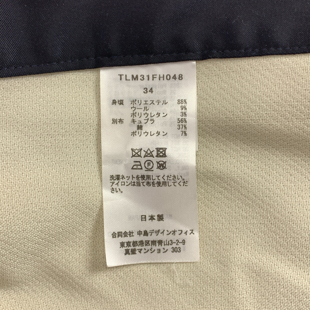 TELMA | 褲裝洋裝 | 女裝 | 34碼