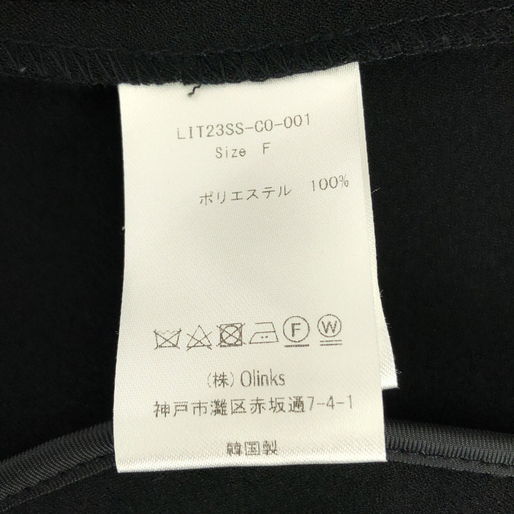 LIten / 리텐 | Saolor Collar Coat 선원 컬러 코트 | F | 여성