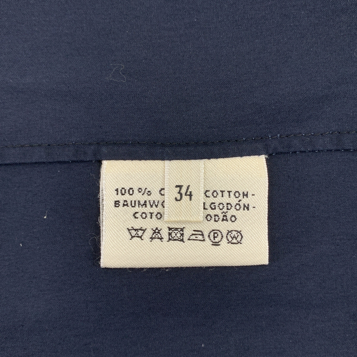 HERMES / エルメス | コットン ロング ワンピース | 34 | レディース