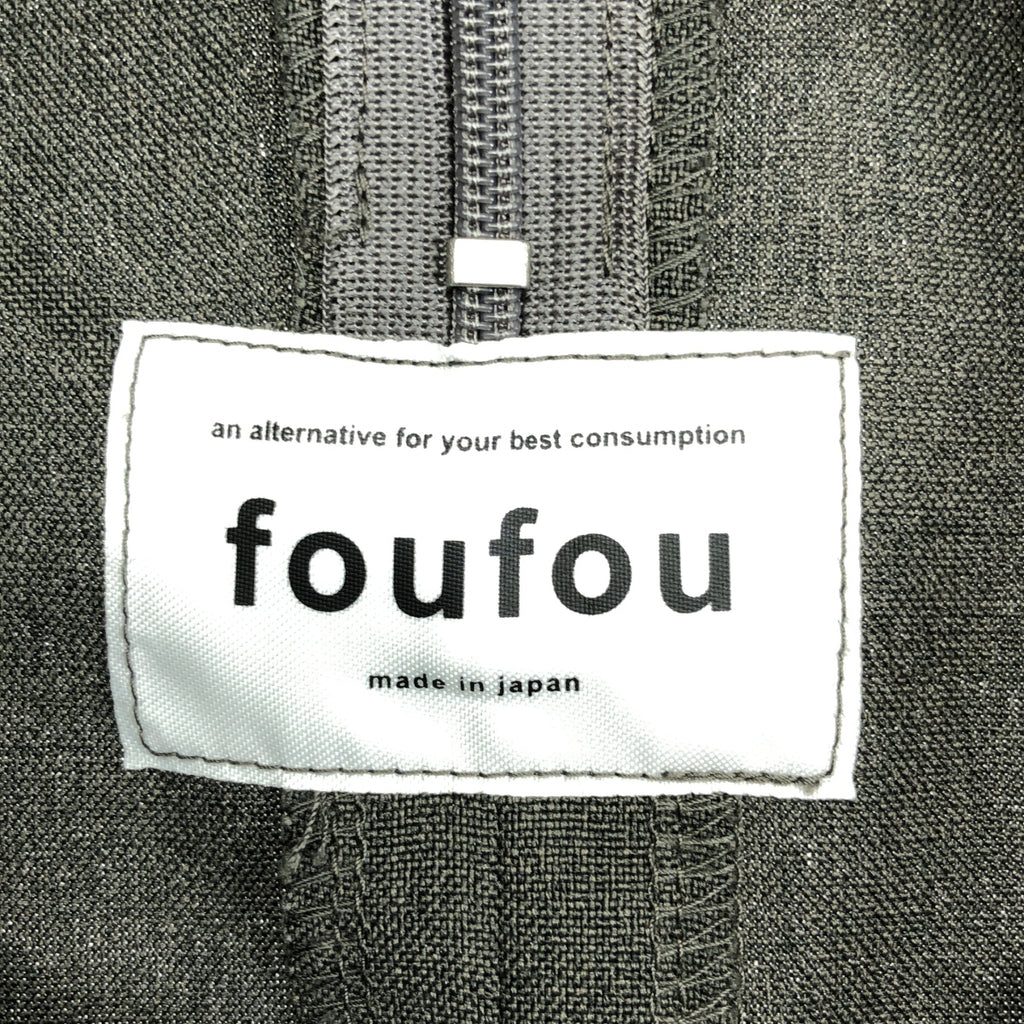 foufou / フーフー | shirts collar pullover blouse シャツカラー プルオーバーブラウス | グレー系 | レディース