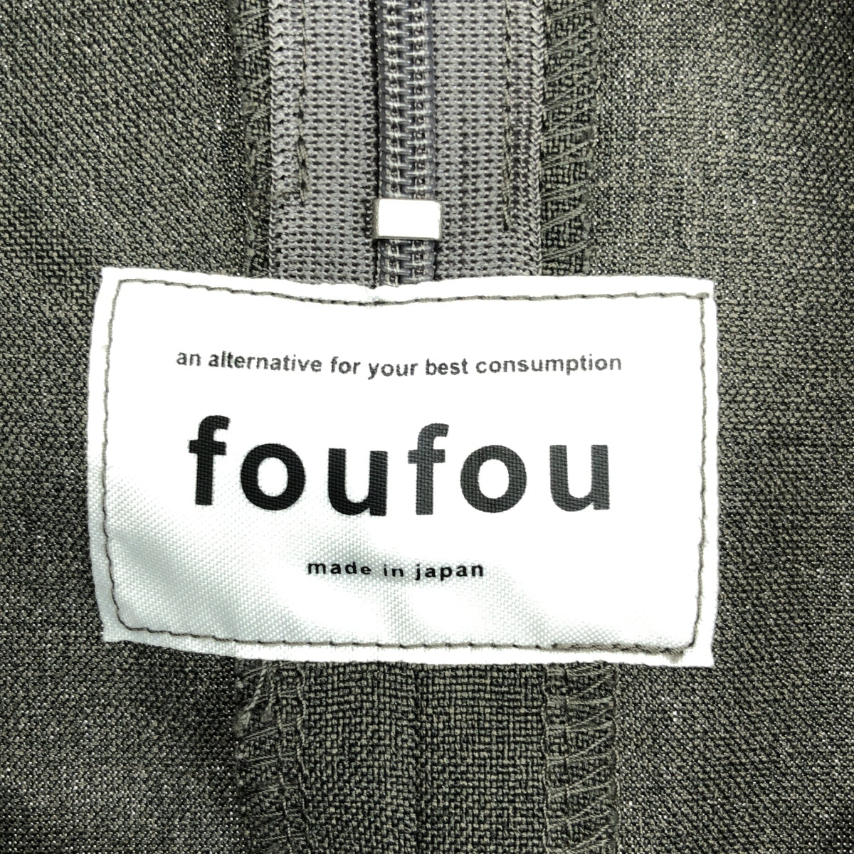 foufou | 襯衫領套頭衫 | 灰色 | 女款