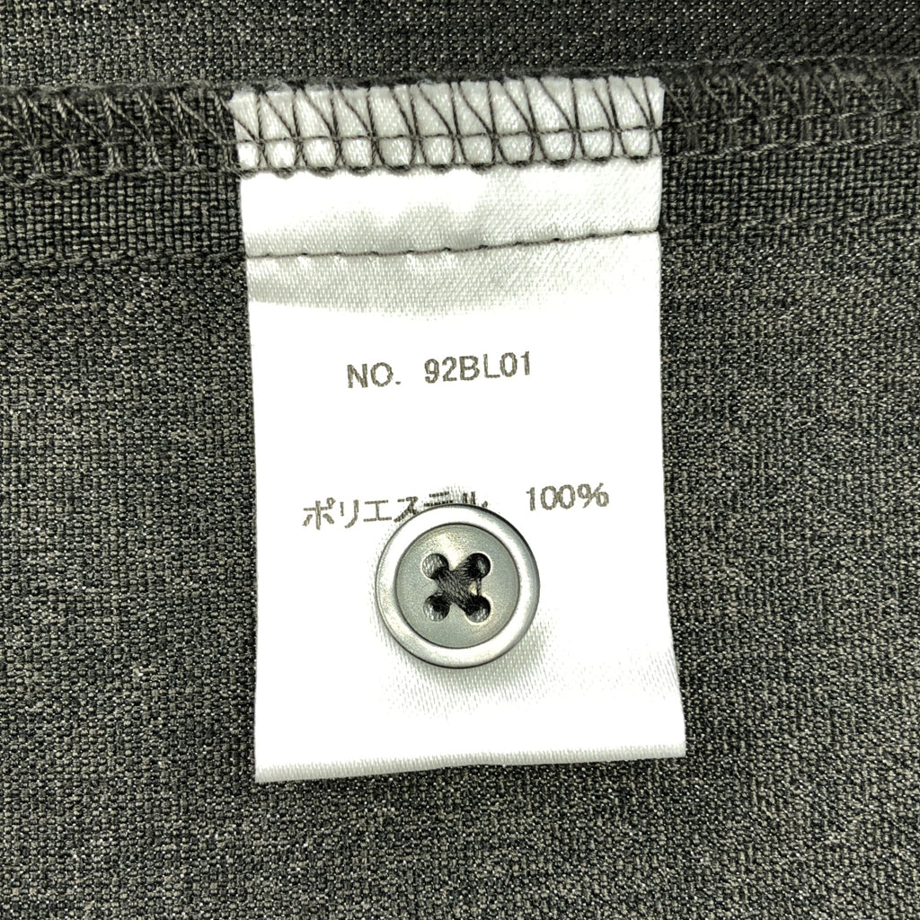 foufou / フーフー | shirts collar pullover blouse シャツカラー プルオーバーブラウス | グレー系 | レディース