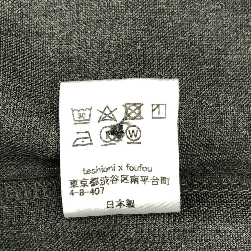 foufou / フーフー | shirts collar pullover blouse シャツカラー プルオーバーブラウス | グレー系 | レディース