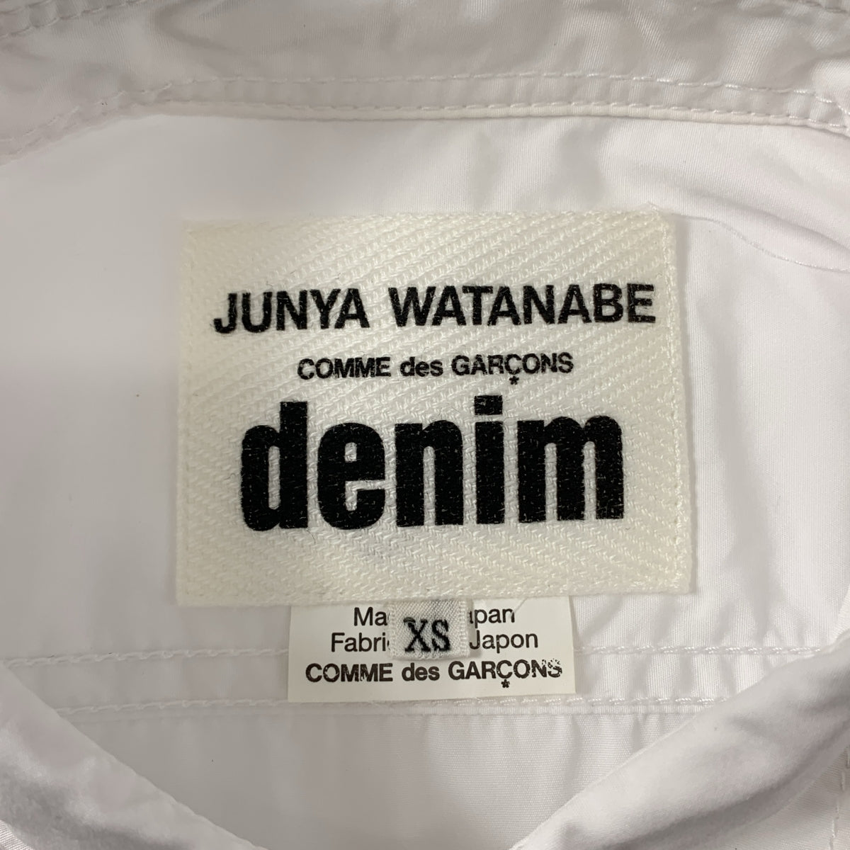 JUNYA WATANABE COMME des GARCONS / 준야와타나베 | 2020SS | denim 코튼 셔링 블라우스 | XS | 화이트 | 여성