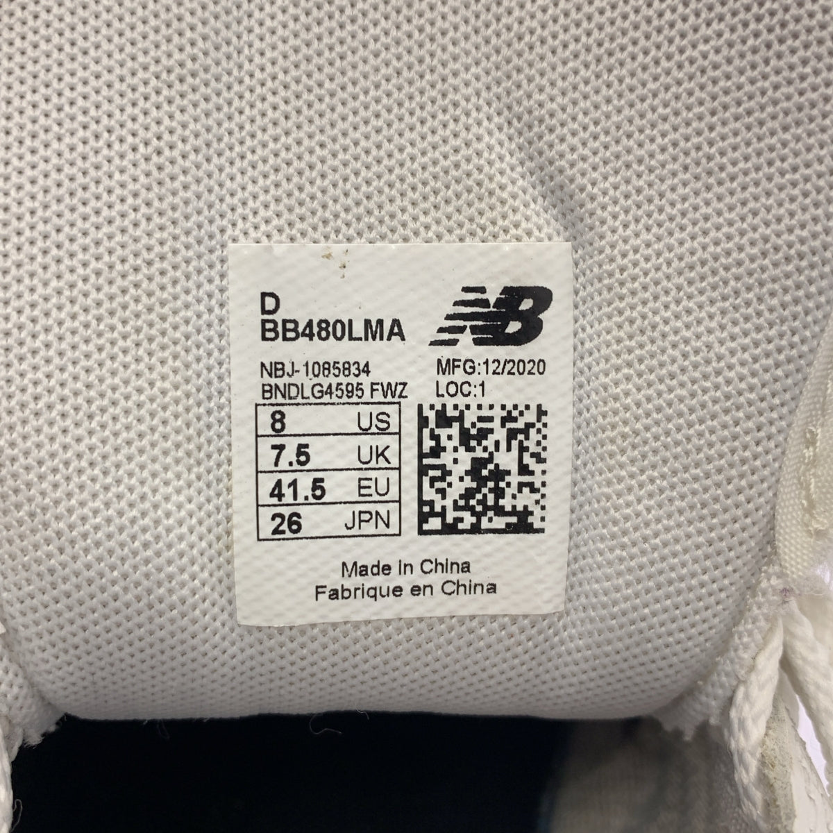 eye JUNYA WATANABE COMME des GARCONS MAN / 아이준야 와타나베 맨 | 2021SS | × NEW BALANCE 뉴 밸런스 / BB480LMA 카우하이드 스니커즈 | 26 | 화이트 / 블랙 | 남성