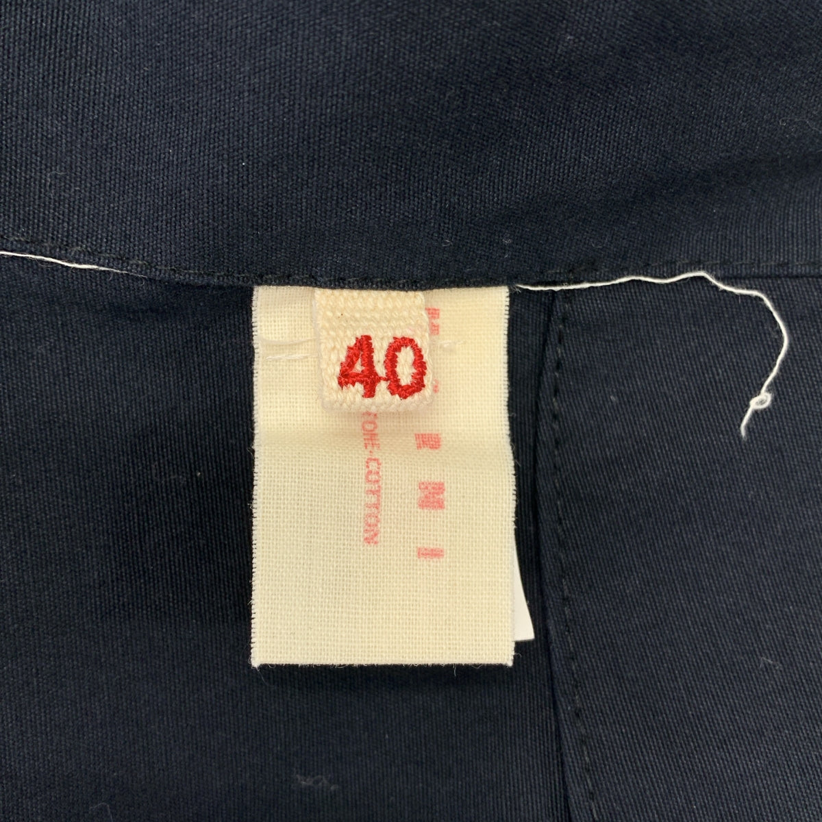 MARNI / 마르니 | 코튼 하이 웨스트 올인원 팬츠 | 40 | 네이비 | 여성